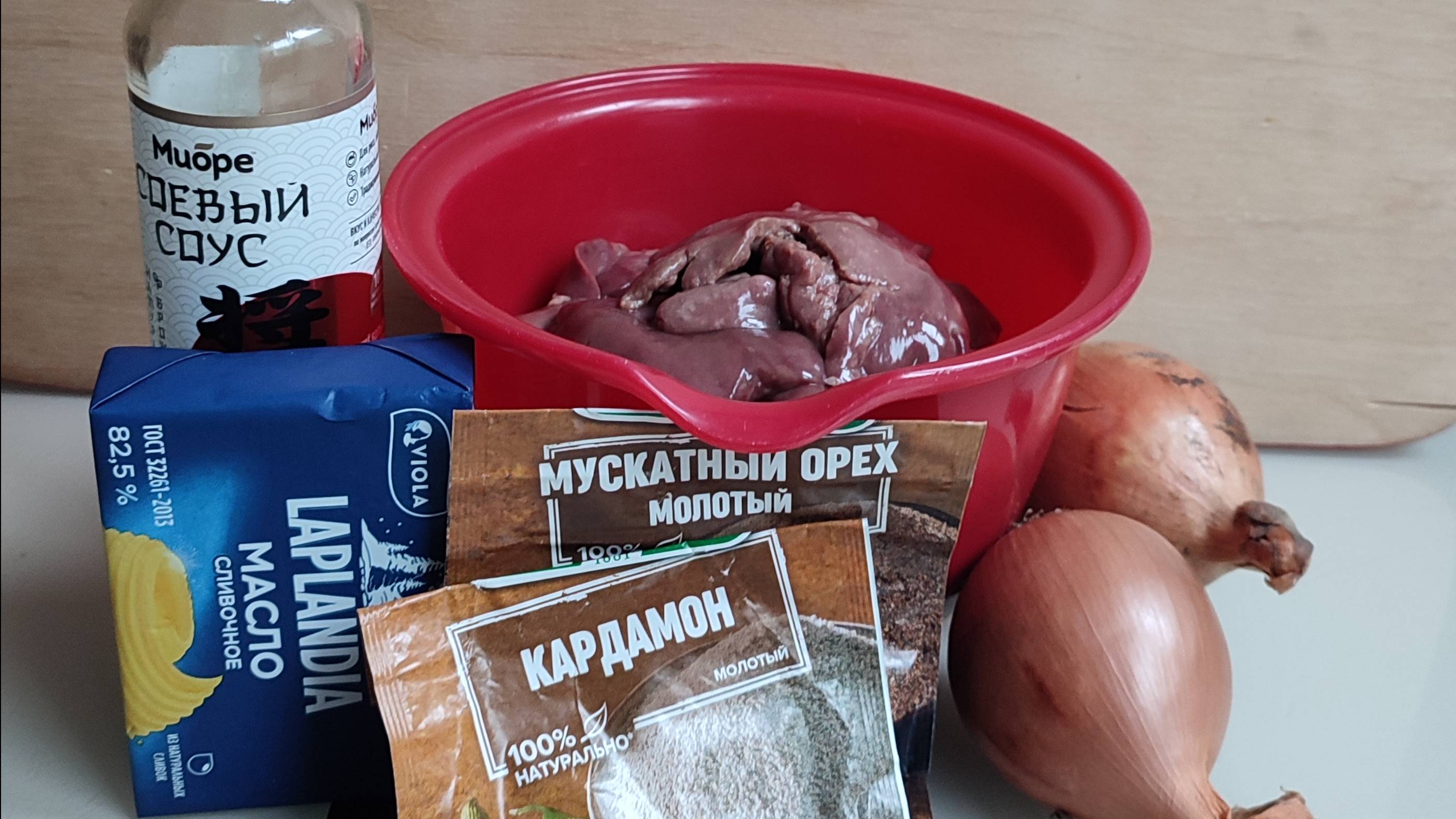 Паштет из куриной печени методом су-вид.