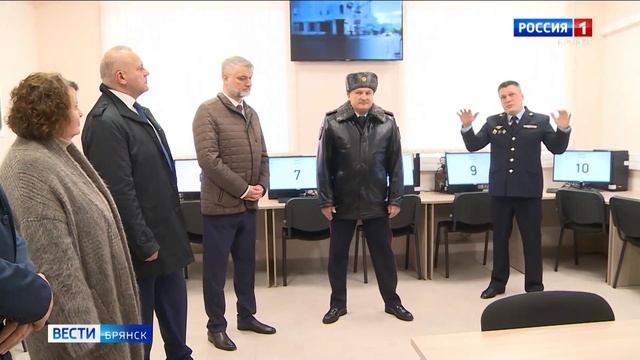 ГТРК Брянск. Открытие нового здания