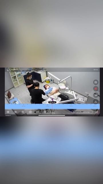 Тайна раскрыта!