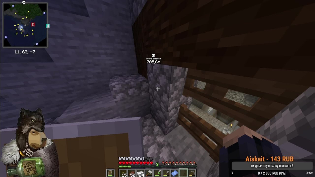 Играю с работы в Фентези RPG сборку в майнкрафт (не скуфеть)