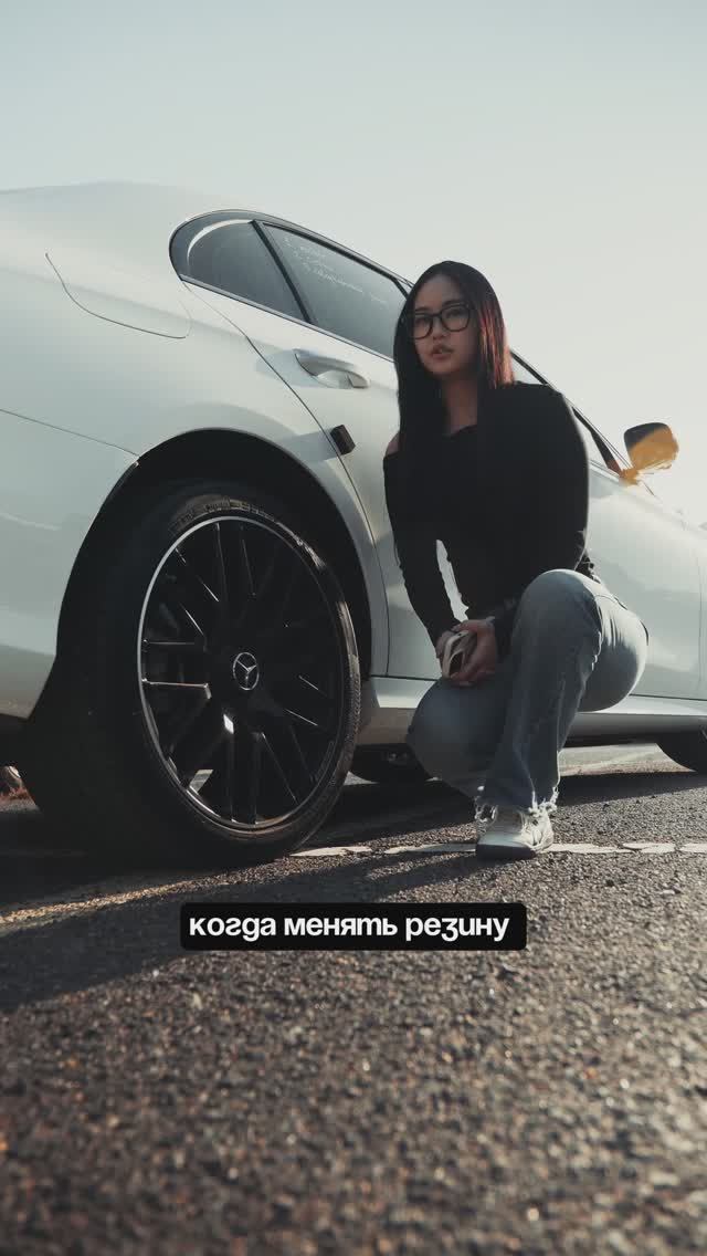 Когда менять резину — с летней на зимнюю? ❄️