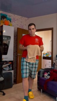 ХИТРАЯ ЖЕНА ЕСТЬ У КАЖДОГО