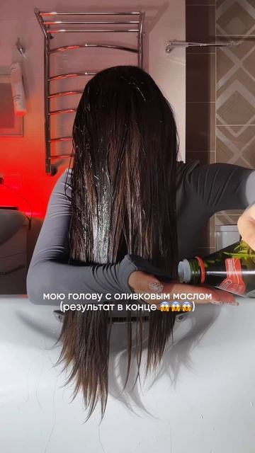 Вы в шоке от результата?😱