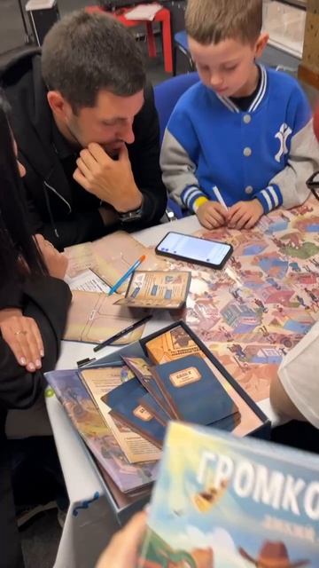 Кто лучший сыщик? Предзаказ открыт!