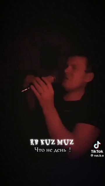 Песня про осень