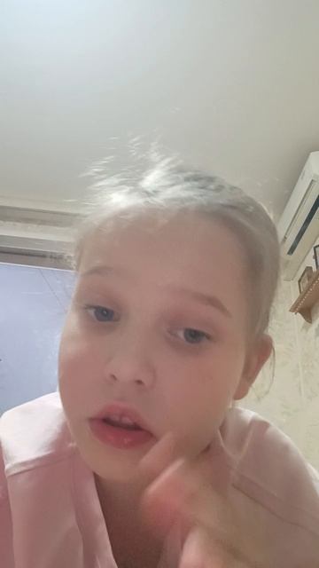 💗💗💗💗💗♥️💗💗💗 пробую