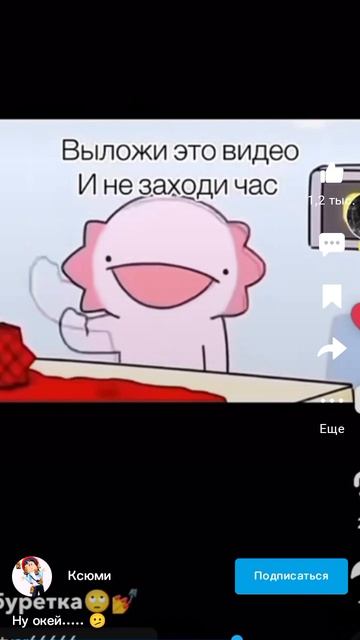 рбрбрбрббрбрбрбр