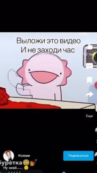 рбрбрбрббрбрбрбр