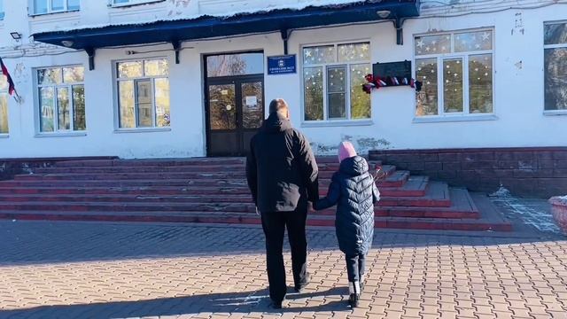 711 Секунда на выбор