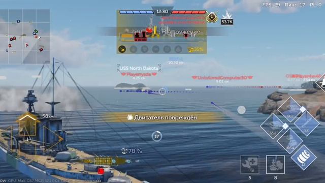 бои адмиралов 2