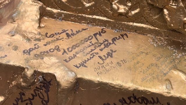 МОГИЛУ УСЫПАЛИ ДЕНЬГАМИ … КРИМИНАЛЬНЫЙ АВТОРИТЕТ СОНЬКА ЗОЛОТАЯ РУЧКА | ВАГАНЬКОВСКОЕ КЛАДБИЩЕ 2025