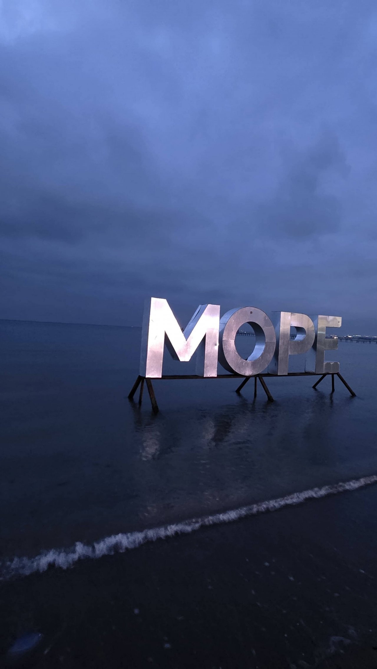 Создаем деньги