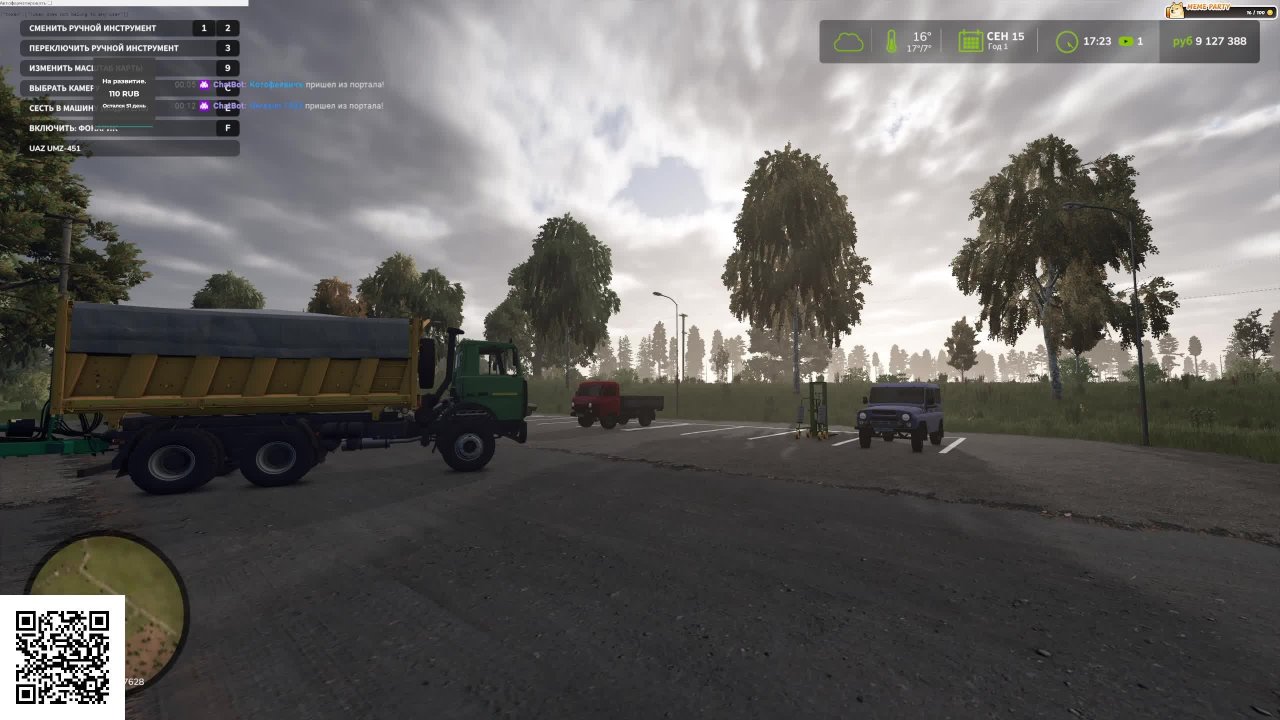 Farming Simulator 25 Целинное №12