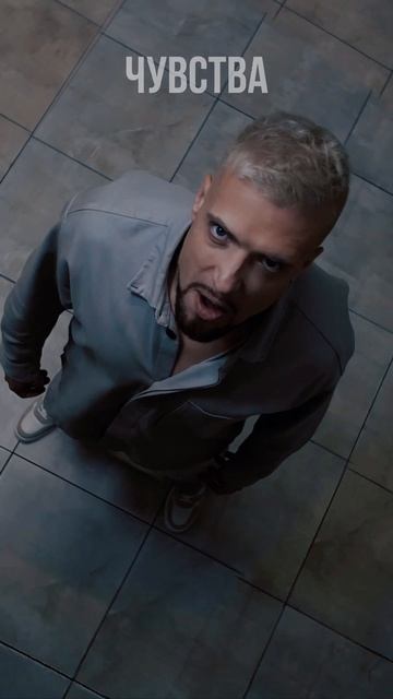 Чтобы впустить что-то новое в свою жизнь, приходится отпускать старое.. 💔
#стёпарудницкий #вода