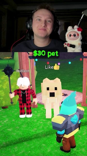 Игра - роблокс 99 ночей в лесу (roblox 99 nights in the forest)