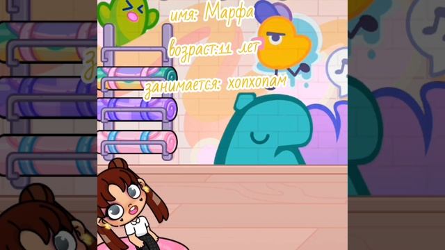 новая семья