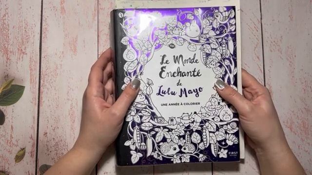 Хобби влог 18| Новая система раскрашивания, мои трекеры и процессы