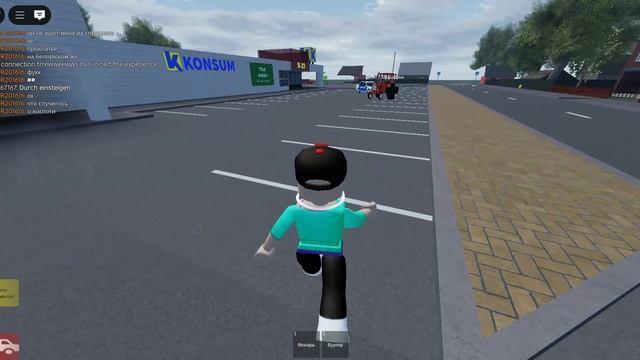 ТРОЛЛ МАШИН часть 1