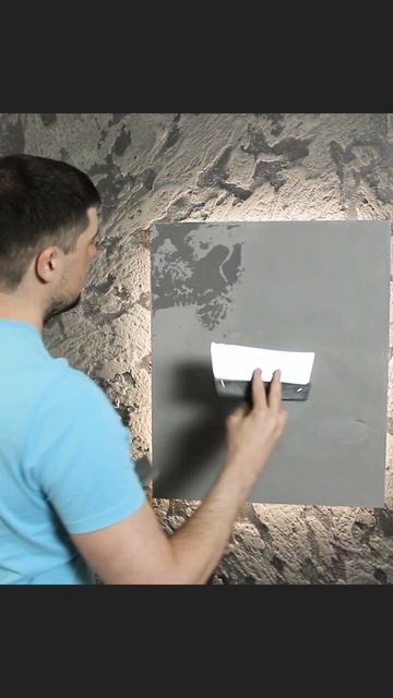 Нанесение декоративной штукатурки Марокко