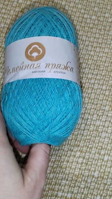 Нашла цвет под свою кухню. Значит вяжем #shorts