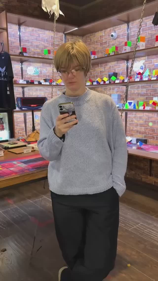 Тут нечего скрывать