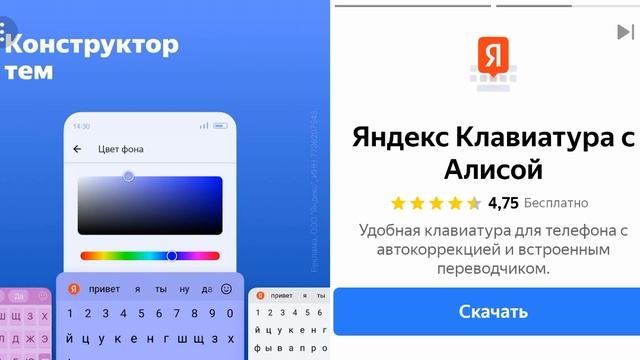 на меня напал злой бобр ку#ва!!!