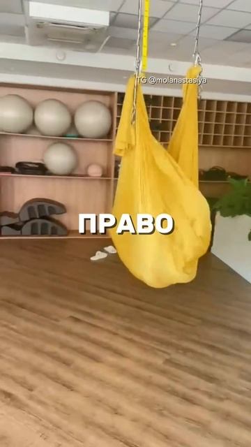 Какая у вас сейчас погода в голове? Как, порой, немного надо для радости #коучинг #йога