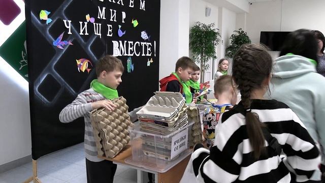 Экология – не тренд, а образ жизни!