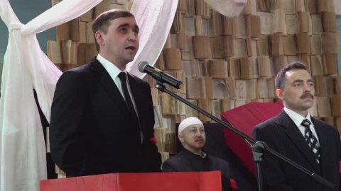 Йорт трейлер