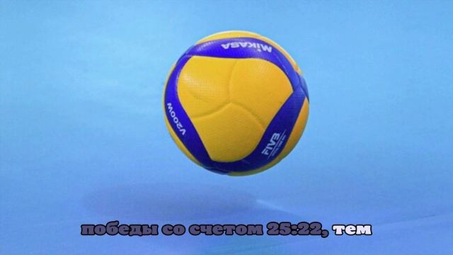 Волейболисты московского «Динамо» обыграли «Кузбасс» в матче Суперлиги