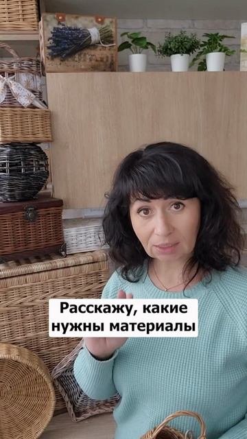 Как заработать на плетении из бумажной лозы  Lozamaster