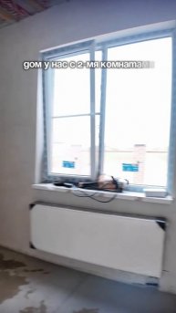 VID_20251111_101254_099.mp4