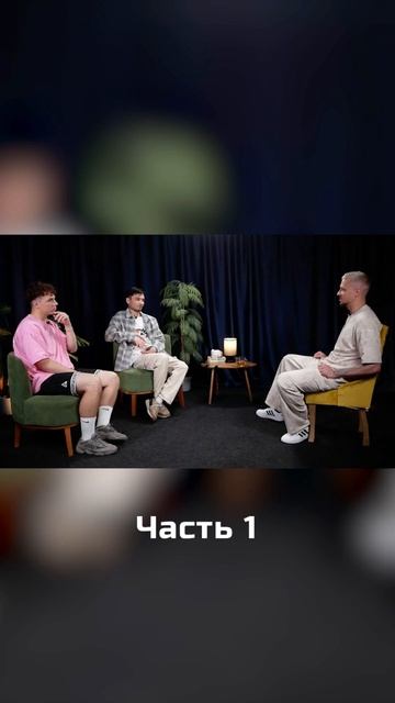 Рассказываю про создание группы “NLO”.. 👀 
#стёпарудницкий #nlo