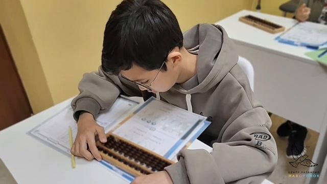 Пробный урок по Ментальной Арифметике в «Жаворонке»!