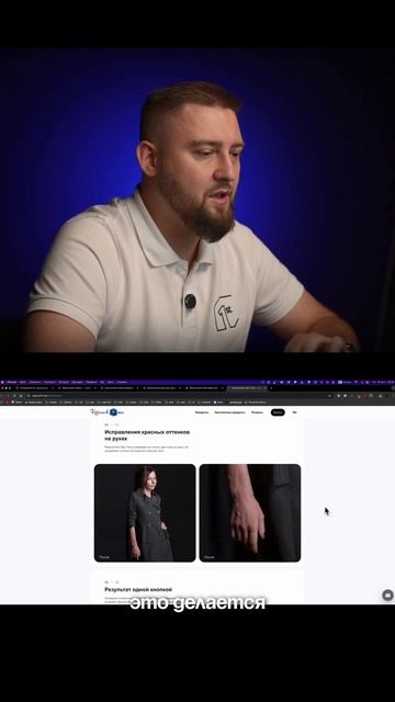 Онлайн-школа для тех, кто хочет создавать контент с нуля:фото,видео,аэросъемка. Ссылка в профиле 👉