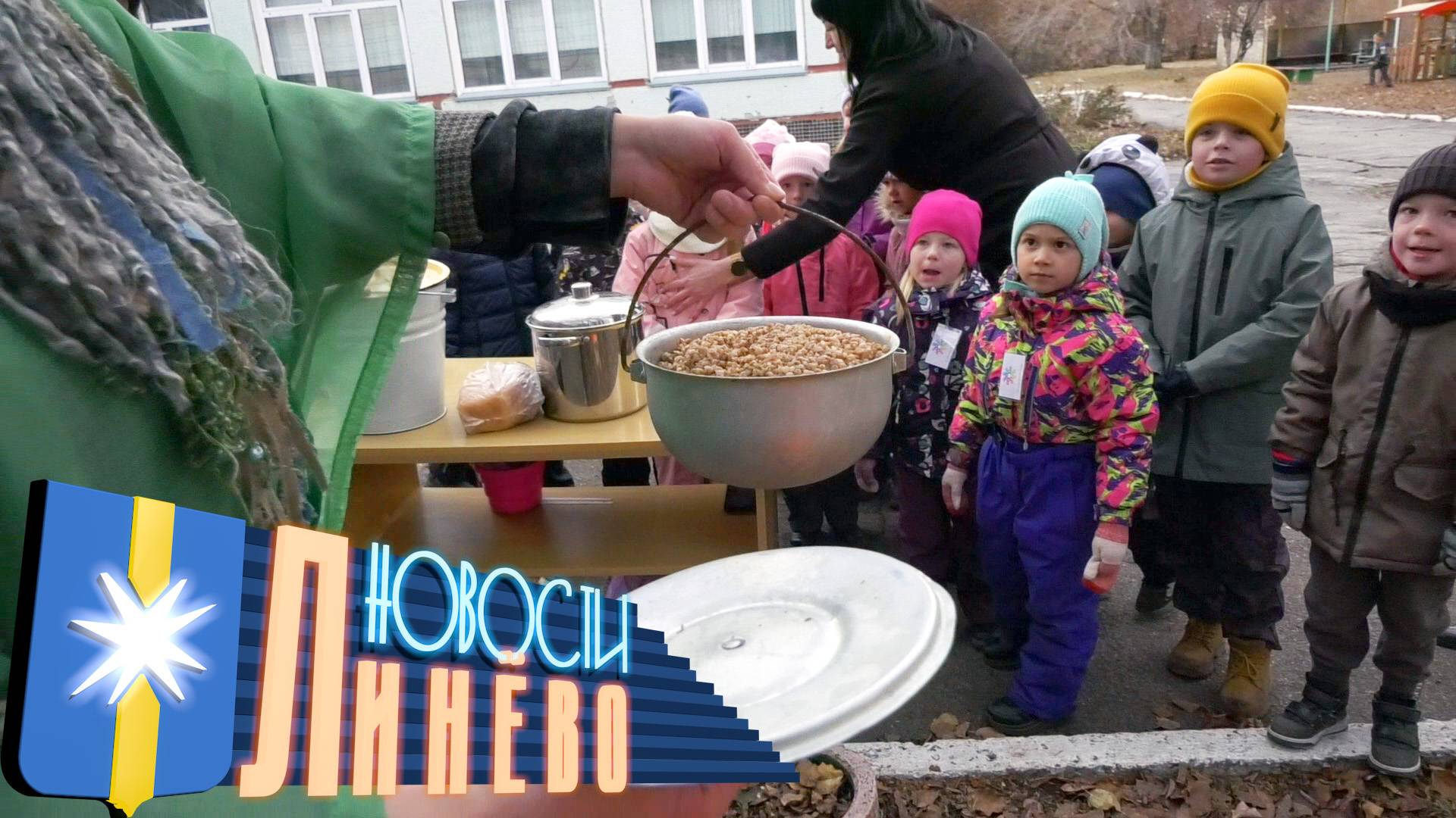 По туристическим тропам