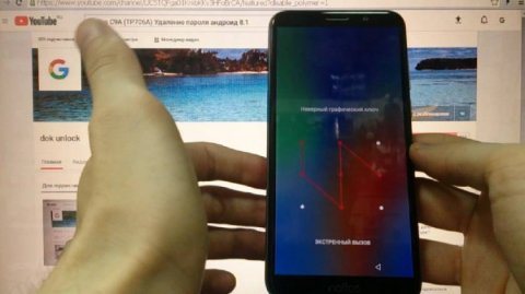 Neffos C9A Hard reset Удалить пароль андроид 8.1