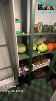 пластиковый погреб БИТИ 892296222962