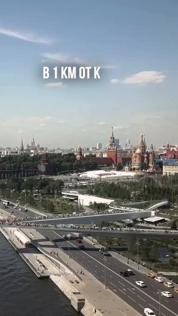 Сравнение цен на недвижимость в Лондоне и в Москве 🔥