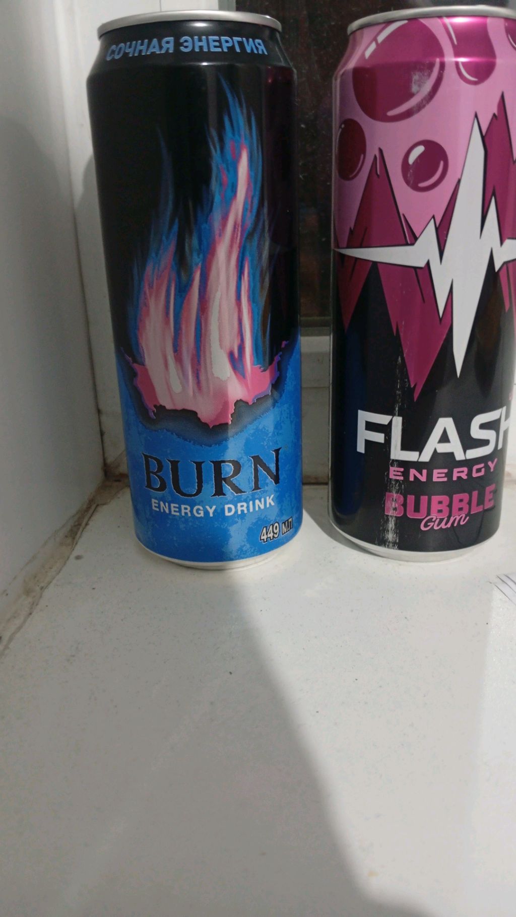 ищу Девушку