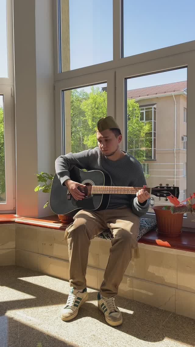 Проект "Слово поэту" в канун Дня Победы