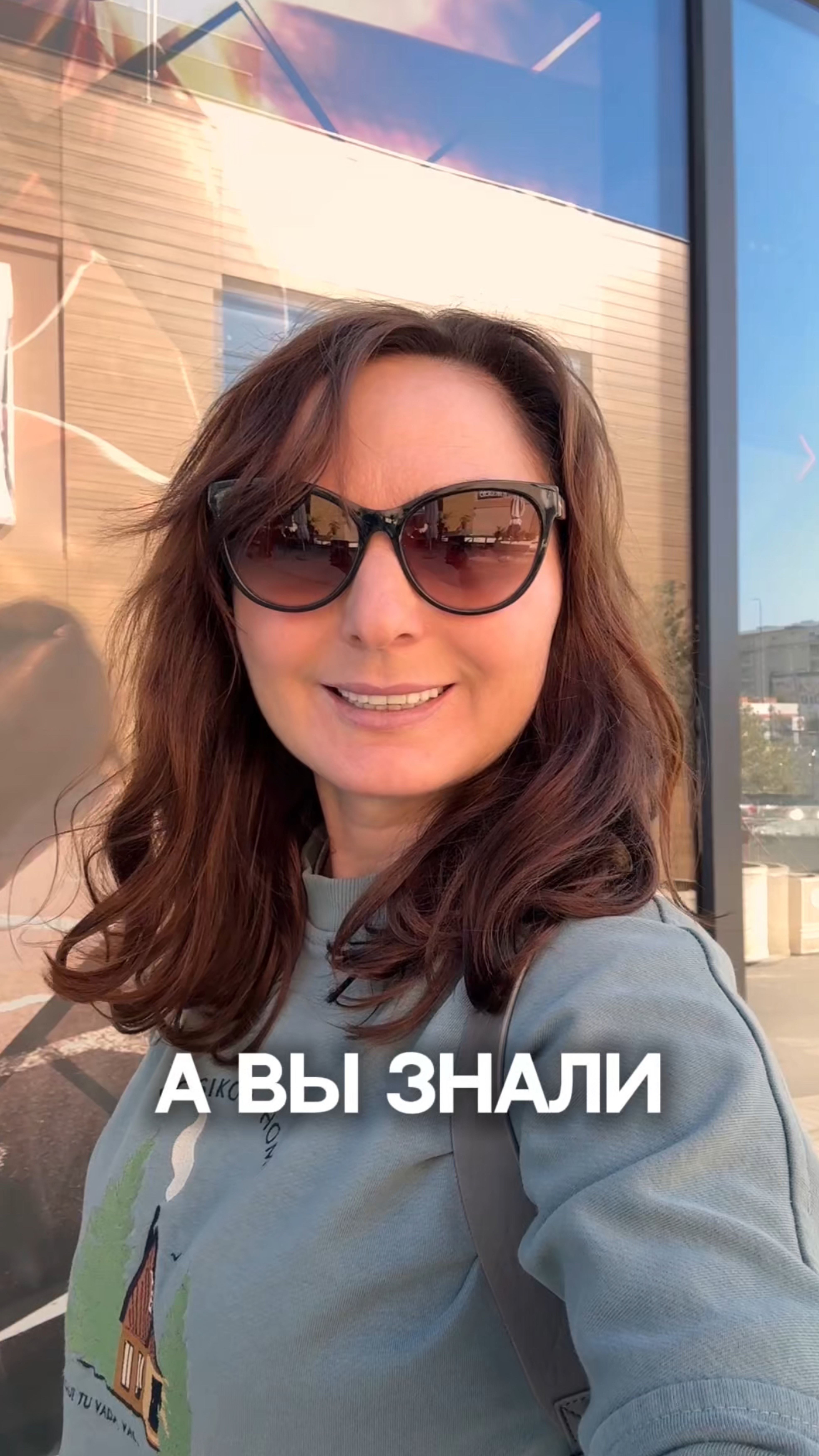 Твой самый дорогой ресурс