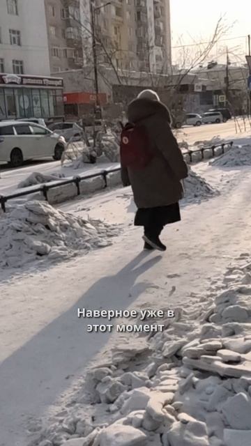 Испытания в Якутии