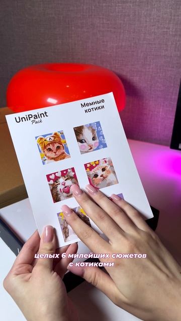 Ну это просто песня 🤭 WB: 257146633 #картиныпономерам