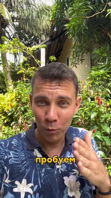 Я живу в будущем!