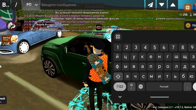 VID_20251111_002127_247