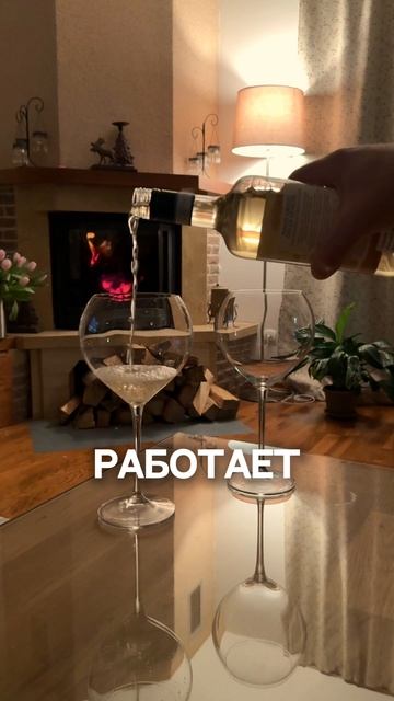 Система это не про жёсткий контроль