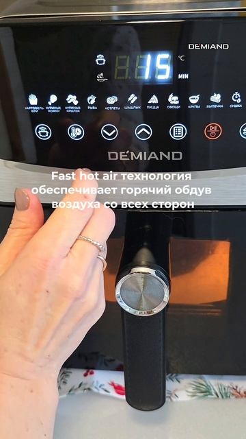 Теперь разморозить фарш легко и быстро! Лайфхак ✋️