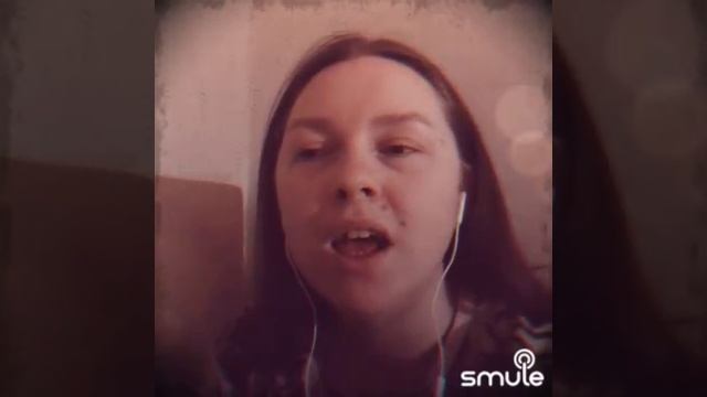 А река течет