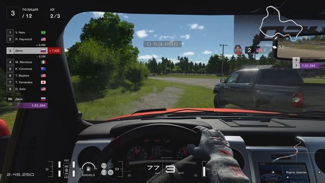 Gran Turismo 7 (#10) гонка пикапов на канале DGEK - Games